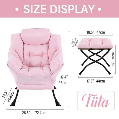 Lazy Chair with Ottoman, Comfy Reading Accent Chair, Pink | Foldable Footrest, Padded Seat and Backrest, Side Pocket for Lounging in Living Rooms, Bedrooms, Dorms and Small Spaces - color: Peach Skin Pink