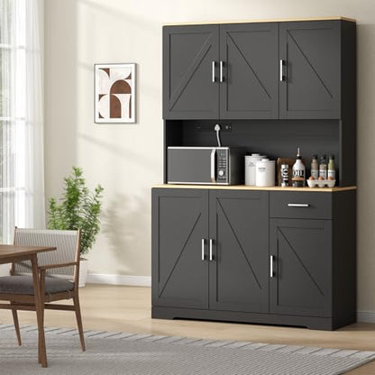Gyfimoie 71’’ Farmhouse Kitchen Pantry Cabinet, Tall Storage Cabinet with Power Outlet, Freestanding Hutch with Drawer, 4 Adjustable Shelf & 6 Doors for Kitchen Living Room (Black) - color: Black