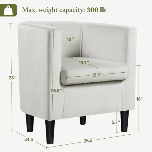 Yaheetech Barrel Accent Chair, Upholstered Modern Armchair, Beige | Soft Velvet Chair with High-Density Foam Seat, Barrel Sofa Chair for Living Room Bedroom Waiting Room - color: Beige, size: Set of 1