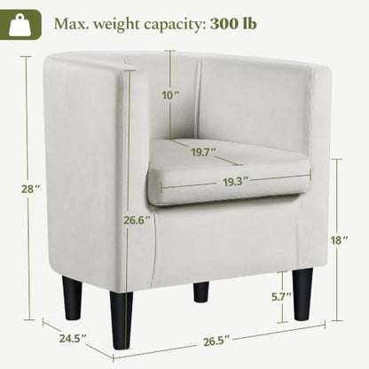 Yaheetech Barrel Accent Chair, Upholstered Modern Armchair, Beige | Soft Velvet Chair with High-Density Foam Seat, Barrel Sofa Chair for Living Room Bedroom Waiting Room - color: Beige, size: Set of 1
