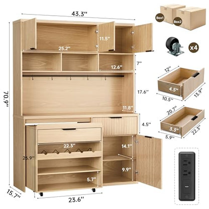 Gyfimoie 71" Large Pantry Cabinet with Wine Cart, Tall Kitchen Pantry Storage Cabinet with LED Light & Charging Station, Farmhouse Kitchen Hutch with Microwave Stand for Dining Room, Natural