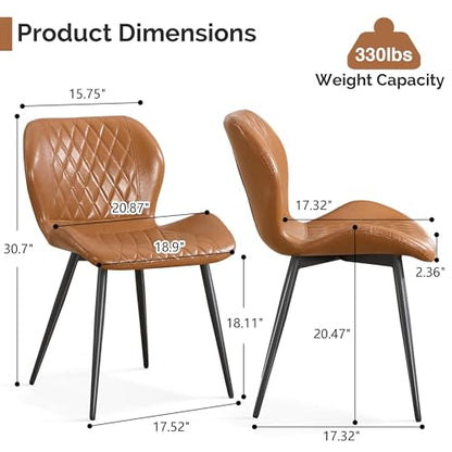 Dining Chairs Set of 2,Faux Leather Modern Dining Chairs with Thick Cushions, Upholstered Kitchen Side Chairs with Adjustable Metal Legs for Dining Room (Caramel) - color: Caramel, size: Set of 2