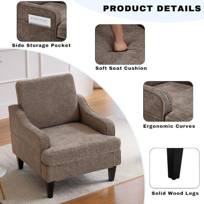 Accent Chair for Living Room,Mid-Century Arm Chair Chenille Fabric Living Room Chairs,Upholstered Reading Chair for Bedroom,Single Sofa Chair with Wood Legs for Apartment (Brown) - color: Brown