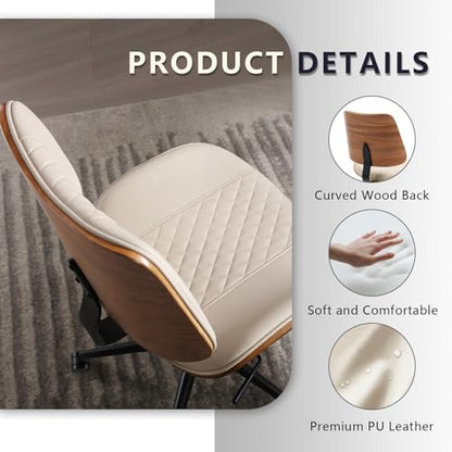 Home Office Chair No Arms with Wheels, Adjustable Height Small Desk Chair, PU Leather Mid Back 360 Swivel Computer Chair, Armless Modern Walnut Chair for Office, Reading Meeting Room(Beige) | Adjustable Height Small Desk Chair, PU Leather Mid Back 360 Swi
