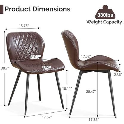 Dining Chair, Comfy Modern Dining Chairs with Thick Cushions, Upholstered Faux Leather Kitchen Side Chairs with Adjustable Metal Legs for Dining Room (Coffee) - color: Coffee, size: Set of 1