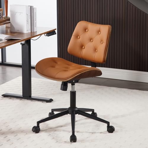 Armless Home Office Chair in Button Style, PU Leather Small, Brown | PU Leather Adjustable Height Computer Desk Chair, 360 Swivel Small No Arms Office Seat, Walnut Design Stool, 300LBS Cap - color: Brown, size: Button Style