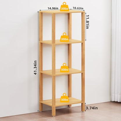YUFAM 4-Tier Tall Slim Bookshelf, Small Bookcase for Small Spaces, Wood - color: Natural, size: 4-Tier