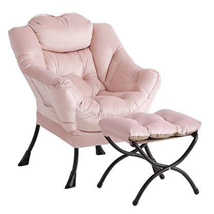 Lazy Chair with Ottoman, Comfy Accent Reading Chair, Velvet Pink | Foldable Footrest,Removable Cover,with Armrests and Side Pockets,Upholstered Lounge Chair for Bedroom,Dorm,Office,Small Space - color: Velvet Pink