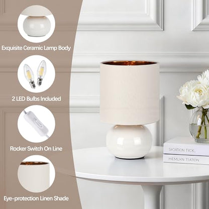 Hamucd Ceramic Table Lamps Set of 2, Modern Classic Bedside Lamps for Nightstand, Small Table Lamp for Bedroom Living Room Desk End Table (White) - color: White