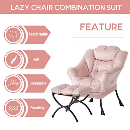 Lazy Chair with Ottoman, Comfy Accent Reading Chair, Velvet Pink | Foldable Footrest,Removable Cover,with Armrests and Side Pockets,Upholstered Lounge Chair for Bedroom,Dorm,Office,Small Space - color: Velvet Pink