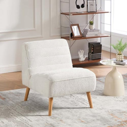 Velvet Slipper Chair, Armless Upholstered Accent Chair with Black Wood Legs, Modern Lounge Chair for Living Room, Bedroom, Office & Reading Nook (Ivory+Wood) - color: Ivory+wood