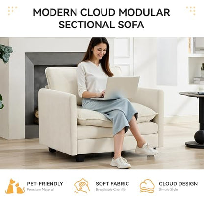 WUTUTUEE 41'' Modern Chenille Oversized Chair, Upholstered Accent Living Room Chair with Extra Thicked Deep Seat, Single Lounge Chair for Bedroom, Small Apartment, Beige - color: Beige, size: 41'' Single Seat