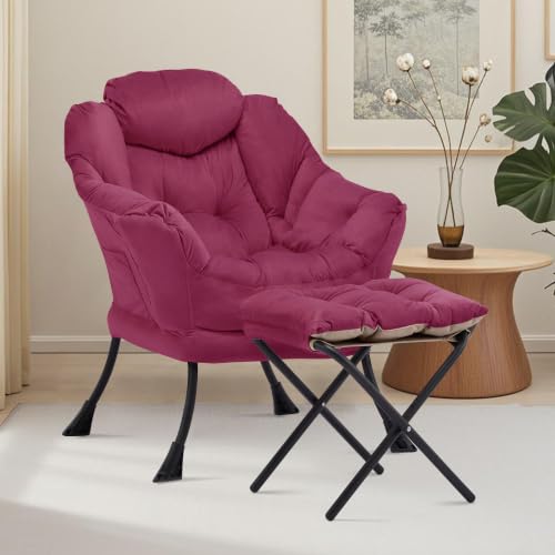 Lazy Chair with Ottoman, Comfy Reading Chair, Burgundy | Cushioned Seat with Foldable Ottoman and Side Pocket, Lounge Chair for Bedroom, Living Room, Dorm and Small Spaces - color: Burgundy