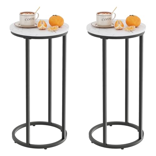 C Shaped End Table, Couch Side Tables for Living Room, Round Sofa End Table with Metal Frame, Small Wooden Snack Table for Bedroom, Small Spaces, Easy Assembly (Black,2pcs) - color: Round-black, size: 2pcs