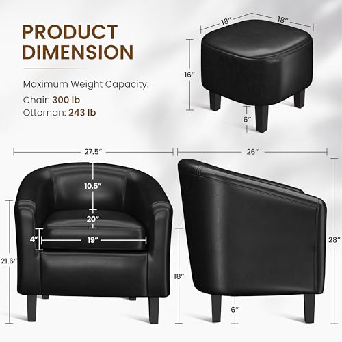 Yaheetech Accent Chairs with Ottoman, Faux Leather Set of 2, Black | Water-resistant Faux Leather Chairs with High-density Foam and Solid Wood Legs for Living Room, Waiting Room, Small Space - color: Black(faux Leather), style: with Ottoman
