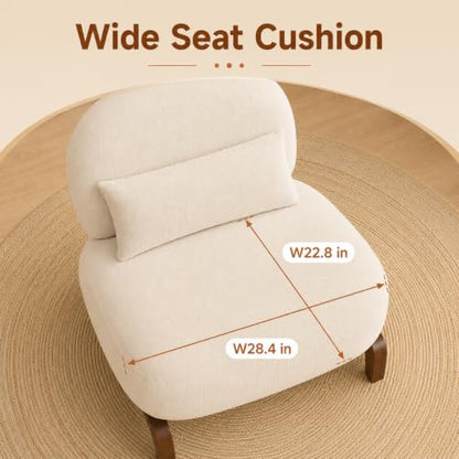Modern Velvet Armless Accent Chair with Solid Wood Legs, Upholstered Single Lounge Chair, Comfy Reading Chair for Living Room, Bedroom & Reading Nook (White + Fabric, 1 Pack, Solid Wood) - color: White + Fabric, size: 1 Pack