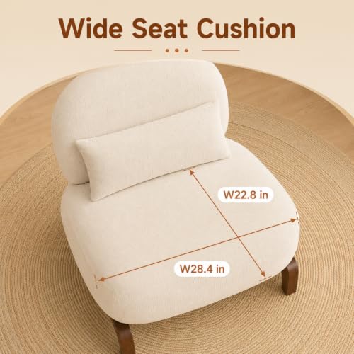 Modern Velvet Armless Accent Chair with Solid Wood Legs, Upholstered Single Lounge Chair, Comfy Reading Chair for Living Room, Bedroom & Reading Nook (White + Fabric, 2 Pack, Solid Wood) - color: White + Fabric, size: 2 Pack