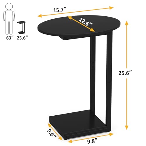 Hosfais Small Side Table End Table, C-Shaped Couch Tables | Wood Coffee Table TV Tray for Small Space, Bedroom Living Room (Black) - color: Black, size: Oval