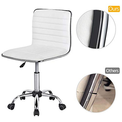 Topeakmart Ribbed PU Leather Armless Desk Chair, Swivel Task Chair, White | Cushioned ribbed PU leather low-back seat slides neatly under desks. Seat height adjusts 18.3–24.2 in, quick assembly for use - color: White