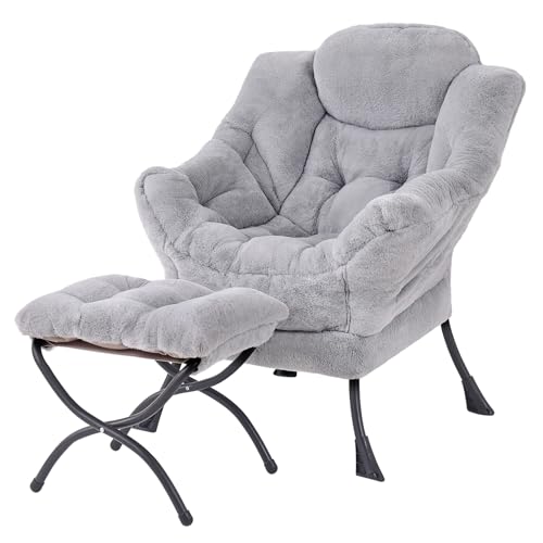 Lazy Chair with Ottoman, Comfy Reading Accent Chair, Plush Light Grey | Foldable Footrest, Padded Seat and Backrest, Side Pocket for Lounging in Living Rooms, Bedrooms, Dorms and Small Spaces - color: Plush-light Grey