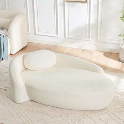 Modern Oval Chaise Lounge Chair, Boucle Upholstered Single Lazy Sofa with Integrated Backrest, Side Armrest, Matching Pillow, Space Saving Accent Lounger for Living Room Reading Nook (Beige) - color: Beige