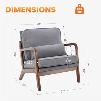 DUMOS Mid Century Modern Accent Chair, 16'' Seat Height Cozy Lounge Chair | Upholstered Armchair with Waist Cushion and Wood Frame for Living Room, Bedroom, Reading Nook, Balcony, Light Grey - color: Light Grey, size: 1 Pack