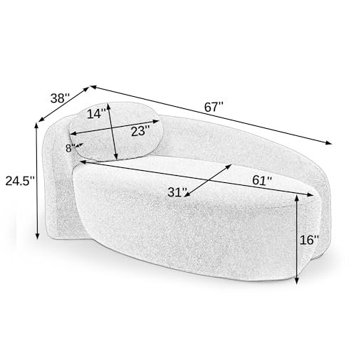 JIVOIT Modern Oval Single Lazy Sofa Chair, Bouclé Fabric Single Lounge Chair with Integrated Backrest, Side Armrest and Pillow, Compact Space-Saving Lounge Chair for Living Room Bedroom (Beige//033) - color: Beige//033