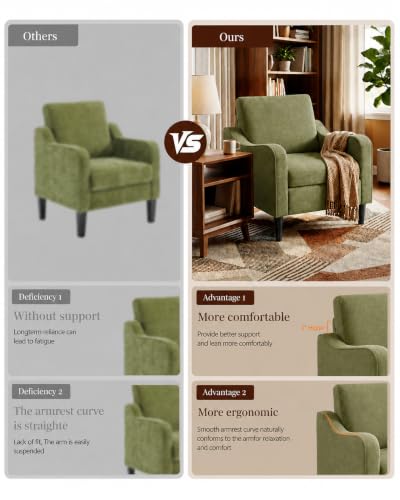 Accent Arm Chair – Olive Green, Upholstered Scooped Comfy Reading Chair for Living Room, Bedroom, Apartment, Waiting Room - color: Olive Green, size: 33.1"x29.53"x29.92"(1pcs)