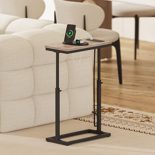 TUTOTAK End Table with Charging Station, Side Table, Tall Couch Table | Sofa Table, for living Room, Bedroom, Greige TB01BG084 - color: Greige, size: 1 Pack, style: With Plug