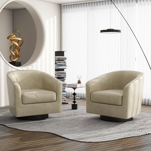 Swivel Barrel Accent Chair, Comfy Reading Armchair, Cream, Set of 1 | Club Chairs for Adults, Low-Back Design, Modern Round Style, Solid Wood Frame & Metal Swivel Base, For Living Room & Bedroom - color: Cream