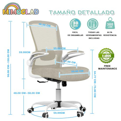 Mimoglad Home Office Chair, High Back Desk Chair, Ergonomic Mesh Computer Chair with Adjustable Lumbar Support and Thickened Seat Cushion (Modern, Beige) - color: Beige