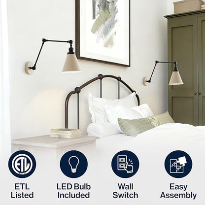 JONATHAN Y Rover 1-Light Wall Sconce 7", Almond/Black, Set of 2 | Adjustable Arm, Hardwired Bedside Reading Swing Arm, Farmhouse Cone Shade, Metal Hardwired Indoor Fixture, LED Bulbs Included - color: Almond/Black, size: Set of 2