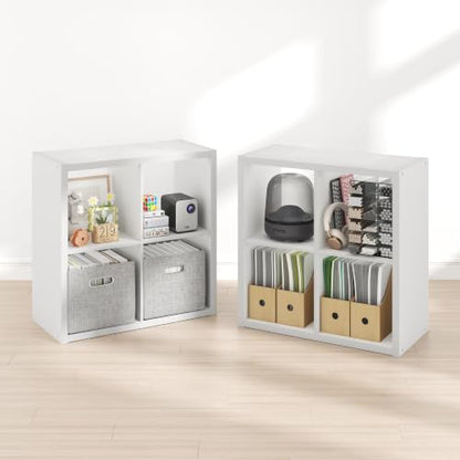Furinno Cubicle Book Shelf Set of 2, 4-Cube Bookshelf, White | 14.6 x 30 x 30, 1.2" Thick Frame Bookcase with Reversible Open Back, for Living Room, Bedroom, Home Office - color: White, size: Set of 2, 4-Cube