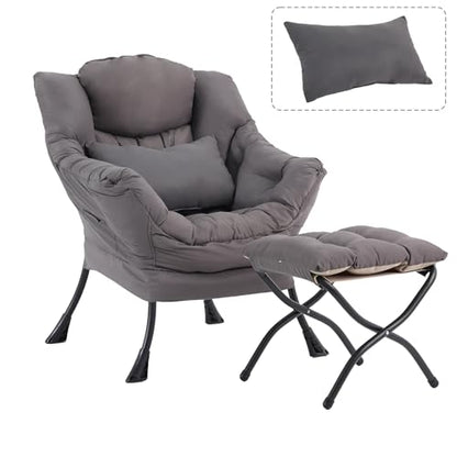 Lazy Chair with Ottoman, Reading Chair with Pillow，Dark Grey | Comfy Accent Lounge Chair with Pillow & folding Foot Stool, sturdy metal frame for bedroom, dorm or apartment, Living Room - color: Dark Grey