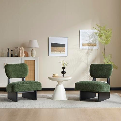 GDFStudio Upholstered Armless Accent Chairs Set of 2 Modern Side Chair Minimalist Leisure Chair with Backrest for Living Room Bedroom Reading Room, Green Cushioned Seat & Black Base - color: Green Cushioned Seat & Black Base