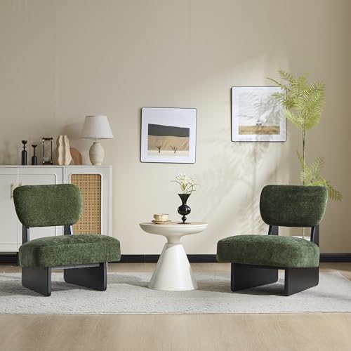 GDFStudio Upholstered Armless Accent Chairs Set of 2 Modern Side Chair Minimalist Leisure Chair with Backrest for Living Room Bedroom Reading Room, Green Cushioned Seat & Black Base - color: Green Cushioned Seat & Black Base