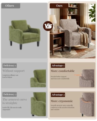 Accent Arm Chair – Light Brown, Upholstered Scooped Comfy Reading Chair for Living Room, Bedroom, Apartment, Waiting Room - color: Light Brown, size: 33.1"x29.53"x29.92"(1pcs)