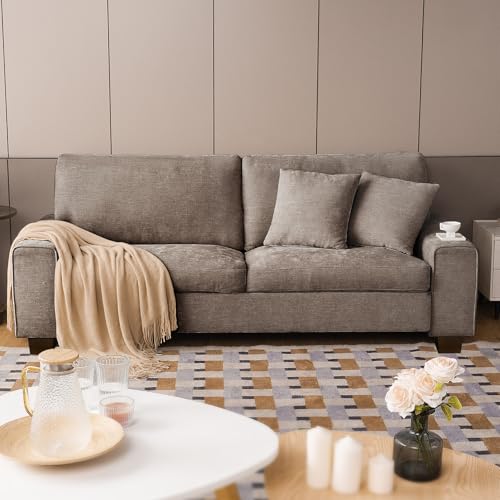 DOPEDIO 71.25" Chenille Loveseat Sofa, Brown, Modern Couch for Living Room | Removable washable cover,pocket spring cushions, solid wood frame, easy assembly for apartments, ideal for small spaces - size: 71.25 inch, style: Brown Chenille