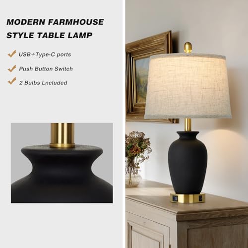 23" Set of 2 Black Ceramic Farmhouse Table Lamp with Ginger Jar Design, Bedside USB Lamps for Living Room,Dining Room,Bedroom,Office,Nightstand,End Table - color: Black
