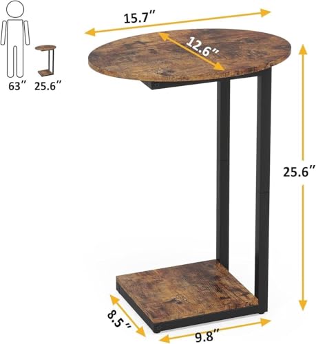 Hosfais Side Table Small End Table, C-Shaped Wood Sofa Table with Metal Frame for Living Room, Bedroom, Small Spaces (Rustic Brown) - color: Rustic Brown, size: Oval
