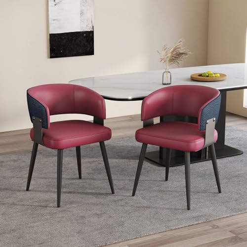 Dining Chairs Set of 2, Modern Faux Leather Kitchen Chairs | Faux Leather Upholstery, Curved Back, Metal Legs, Easy Clean, Dining Room, Kitchen, Breakfast Nook, Restaurant, Cafe, Magenta - color: Magenta, size: Set of 2