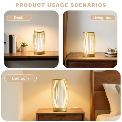 Set of 2 Small Table Lamps, 11" Japandi Bamboo Bedside Lamps with Beige Linen Shades, Boho Nightstand Lamps for Bedroom, Living Room, Dorm Room, Natural - color: Nature