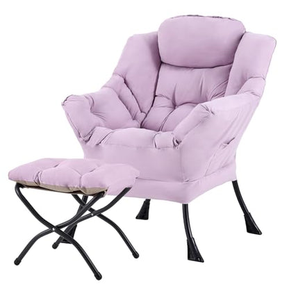 Lazy Chair with Ottoman, Comfy Reading Accent Chair, Purple | Foldable Footrest, Padded Seat and Backrest, Side Pocket for Lounging in Living Rooms, Bedrooms, Dorms and Small Spaces - color: Peach Skin Purple