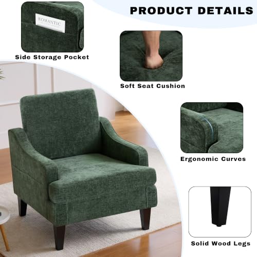 Accent Chair for Living Room,Mid-Century Arm Chair Chenille Fabric Living Room Chairs,Upholstered Reading Chair for Bedroom,Single Sofa Chair with Wood Legs for Apartment (Green) - color: Green