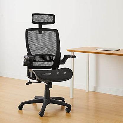 Amazon Basics Ergonomic High-Back Office Chair, Breathable Mesh, 360° Swivel, Easy to Assemble, Comfortable Flip-Up Armrests, 25.5"D x 26.25"W x 49.25"H, Black