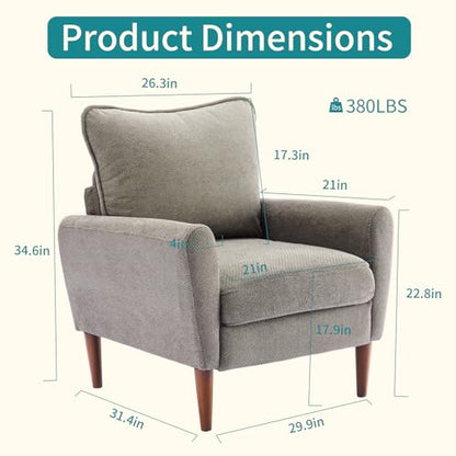 OLIXIS Comfy Accent Chair for Living Room Bedroom and Waiting Room | Upholstered Mid-Century Reading Chair with Pillow and Solid Wood Legs, Wide Singe Modern Lounge Sofa, Greige - color: Greige