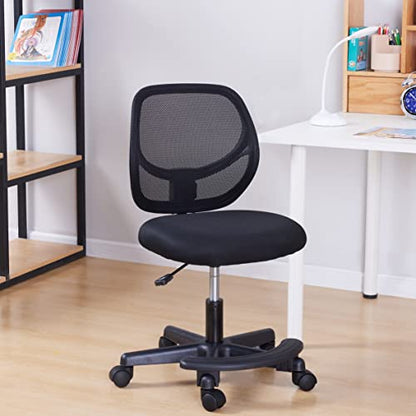 Amazon Basics Kids Adjustable Height Mesh Low-Back Swivel Desk Chair with Footrest, Rolling Chair with Casters for Smooth Mobility, Black - color: Black
