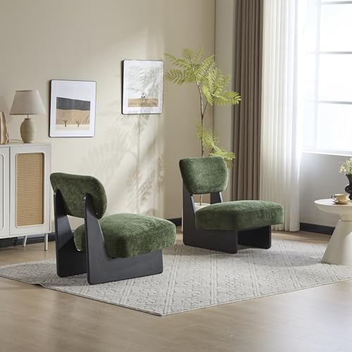 GDFStudio Upholstered Armless Accent Chairs Set of 2 Modern Side Chair Minimalist Leisure Chair with Backrest for Living Room Bedroom Reading Room, Green Cushioned Seat & Black Base - color: Green Cushioned Seat & Black Base
