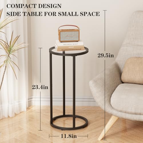 Easy Paws Round Side Table,Glass C Table,Couch End Table, Tempered Glass Snack Table with Metal Frame, Sofa Couch Bedside Table,TV Tray Table for Small Space(Black) - color: Black