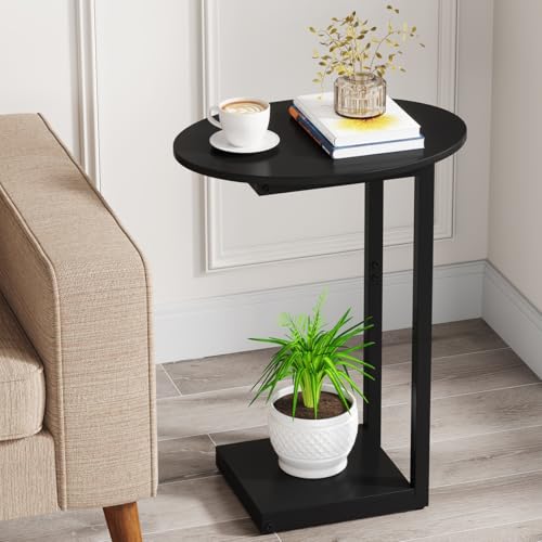 Hosfais Small Side Table End Table, C-Shaped Couch Tables | Wood Coffee Table TV Tray for Small Space, Bedroom Living Room (Black) - color: Black, size: Oval